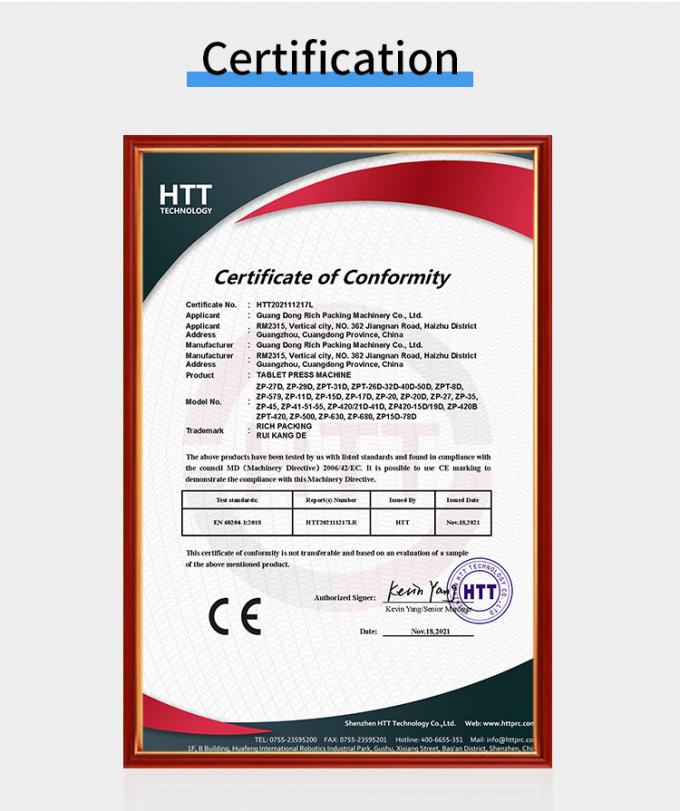 Automatic Tablet Compression Machine Pharmaceutical Herbal Tablet Making Machine For Pill Tablet 0