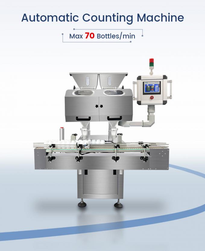 Automatic Counting Machine For Tablet Capsule With >99.8% Counting Rate 1