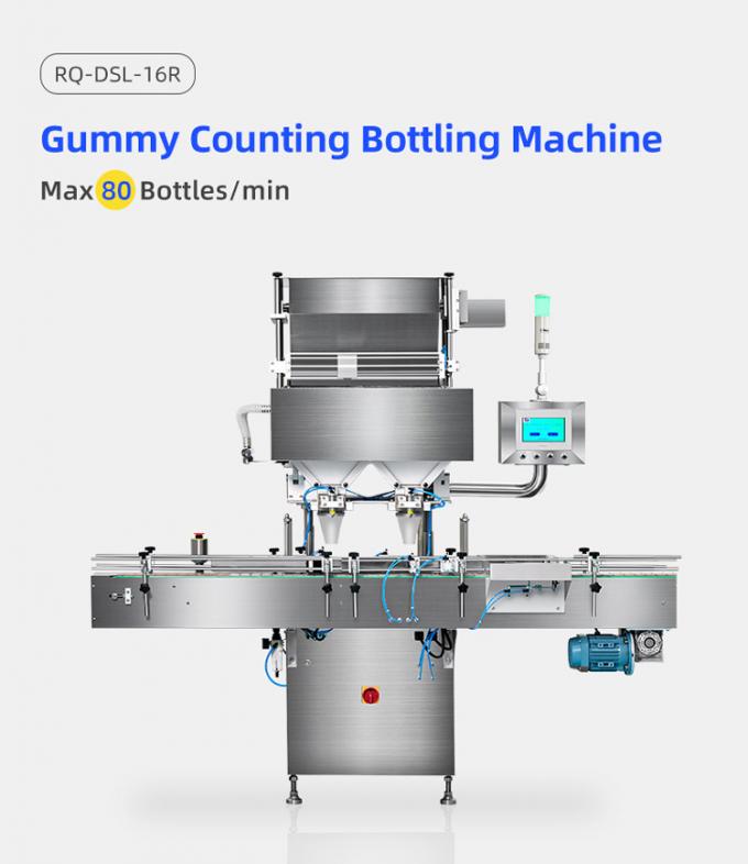 High Speed Softgel Counting Machine With SUS-316L Stainless Steel 1