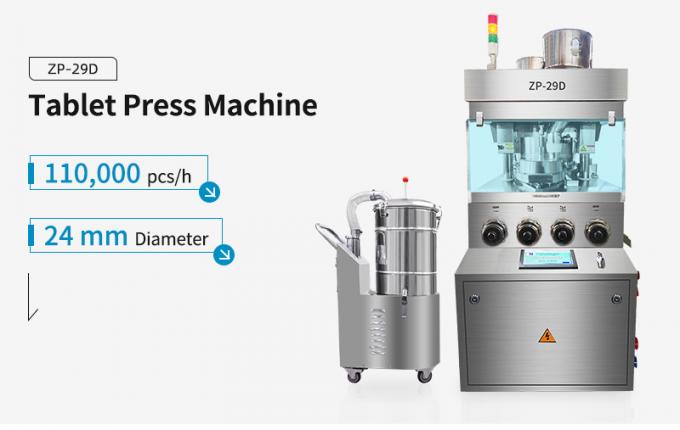5-21 Rpm Rotational Turret Speed Pill Tablet Press Machine With 110/220/380V Power 2