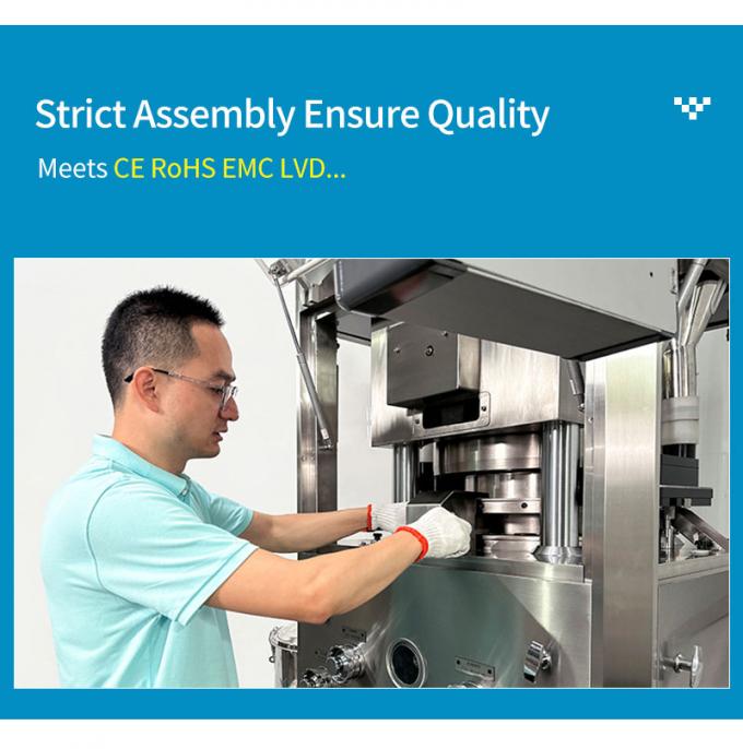 Max Thickness Of Tablet 12mm And 110 Max Production Capacity Tablet Press Machine 1