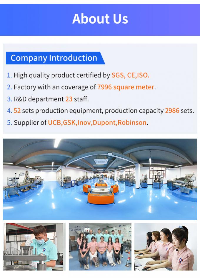 About Us