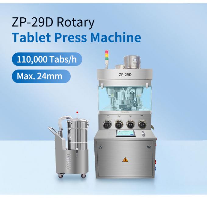 29D High-performance Tablet Press Machine