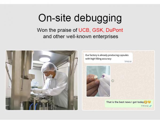 On-site debugging