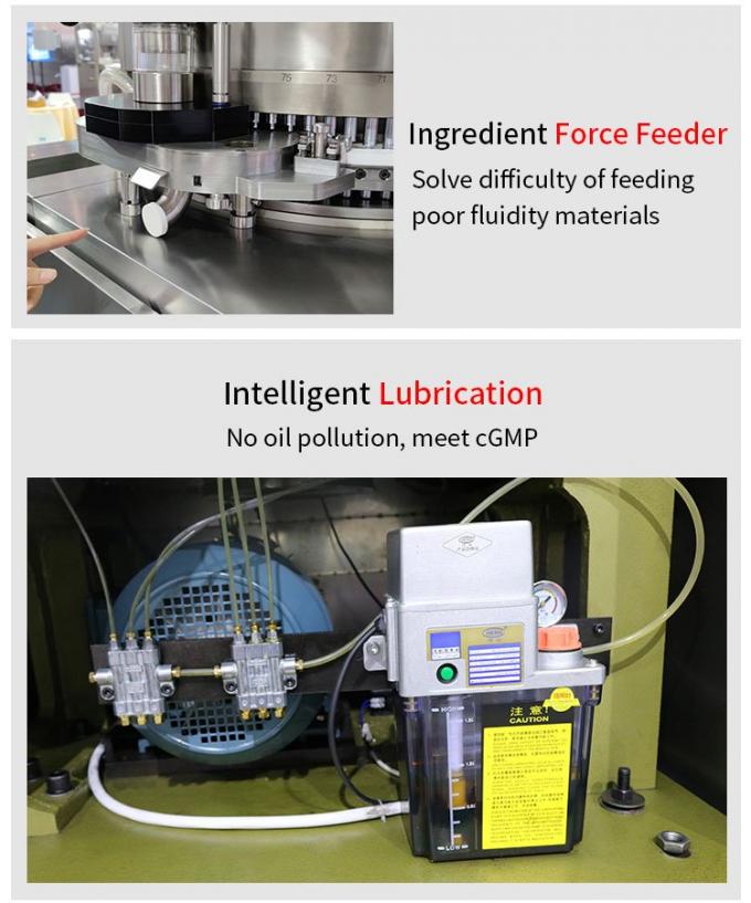 Ingredient Force Feeder Solve difficulty of feeding poor fluidity materials