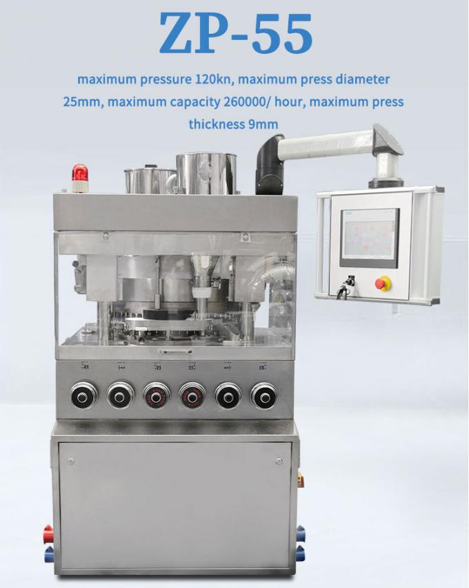 ZP-41/55 Pill Tablet Press Machine