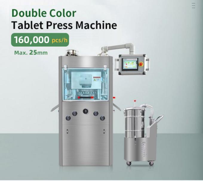 High-Performance Customizable Rotary Tablet Press Machine with 25-55 Dies 0