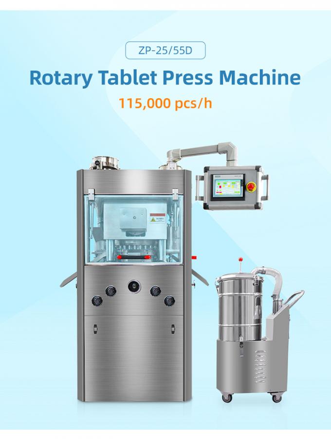 80-100KN Versatile Tablet Press Machine for Pharmaceutical Tablet Shapes and Sizes 0
