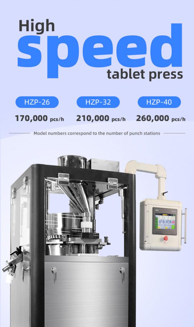 High speed tablet press machine