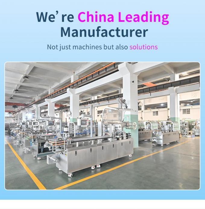 We' re China Leading Manufacturer