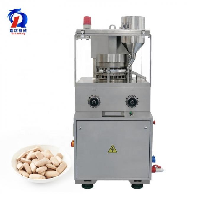 Built - In Cam Capsule Filling Equipment Germany Siemens Touch Screen 12