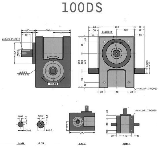 Built - In Cam Capsule Filling Equipment Germany Siemens Touch Screen 3