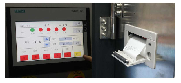 Automatic Hard Gelatin Capsule Filling Machine 228000 Pcs/H Production Capacity 2