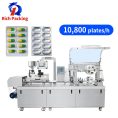 pl104102280-dpp_automatic_blister_packing_machine_forming_packaging_tablet_capsule_pill.jpg