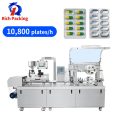 pl104103726-blister_packing_machine_alu_pvc_automatic_sealing_packaging_tablet_capsule.jpg