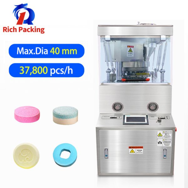 pl107108644-rotary_tablet_press_machine_zp17d_automatic_pill_press_life_time_warranty.jpg