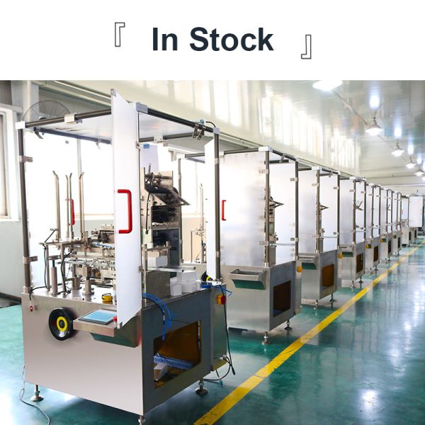 pl107141769-continuous_automatic_cartoning_machine_pharmaceutical_for_horizontal_box_packing_blister.jpg