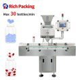 pl113707056-fully_automatic_counting_machine_high_capacity_glass_bottle_filling_pill_capsule_tablet.jpg
