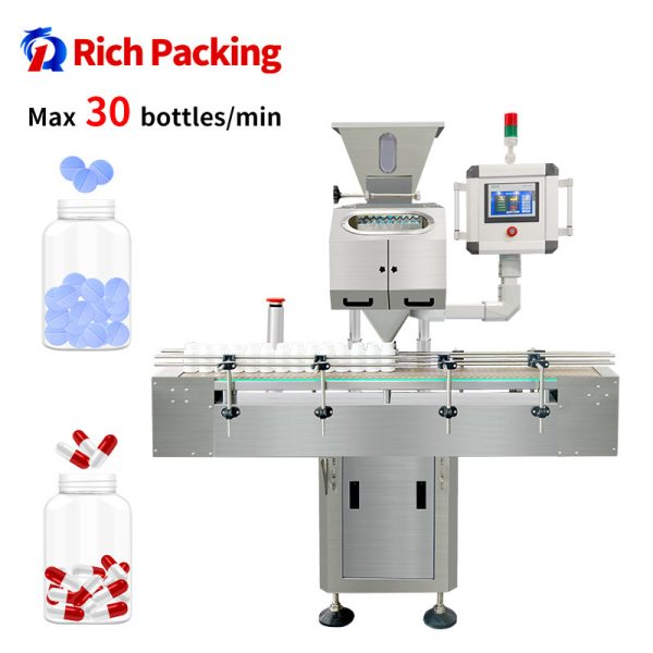 pl113707056-fully_automatic_counting_machine_high_capacity_glass_bottle_filling_pill_capsule_tablet.jpg