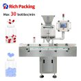 pl113749536-automatic_counting_machine_tablet_capsule_multistage_vibration_for_food_pharmaceutical.jpg