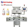 pl115024728-1_2kw_automatic_counting_machine_20_80_bottles_min_production_capacity.jpg