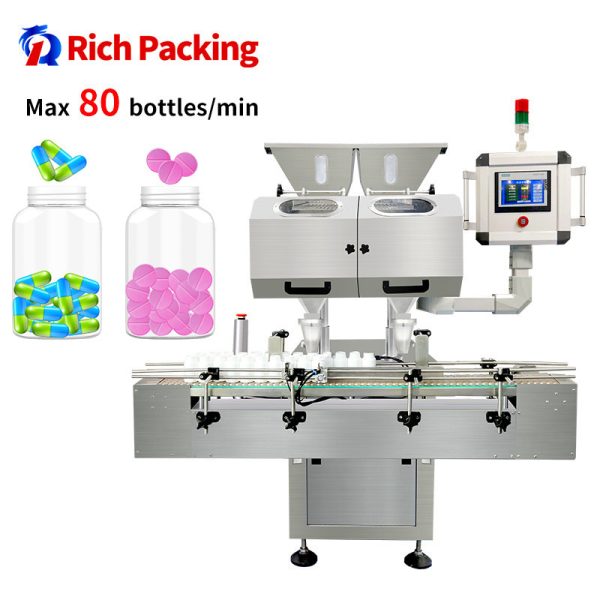 pl115591025-automatic_counting_machine_tablet_capsule_counter_suitable_for_all_capsule_size.jpg