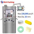 pl123815129-fully_automatic_rotary_tablet_pill_press_machine_capacity_230000_pcs_h.jpg