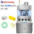 pl130268819-zp_29d_pill_press_machine_tablet_press_medicine_mass_production_75000_pcs_h.jpg