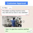 pl133477125-rq_16_tablet_capsule_automatic_counting_machine_with_modular_design.jpg