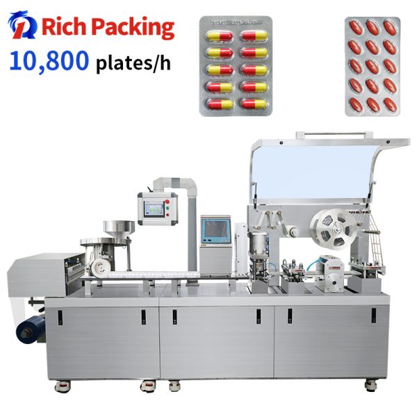 pl133658082-blister_packing_machine_alu_pvc_tablet_capsule_auto_sealing_forming.jpg