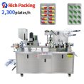 pl133658559-2_4kw_blister_packing_machine_dpp_90r_mini_lab_multi_functional.jpg