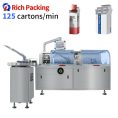pl133743040-rq_120w_cartoning_packing_machine_automatic_high_speed_medical_cosmetic_mask.jpg