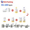 pl136420876-rq_16h_automatic_tablet_counting_machine_line_packing_bottling_capsule_gummy_candy.jpg