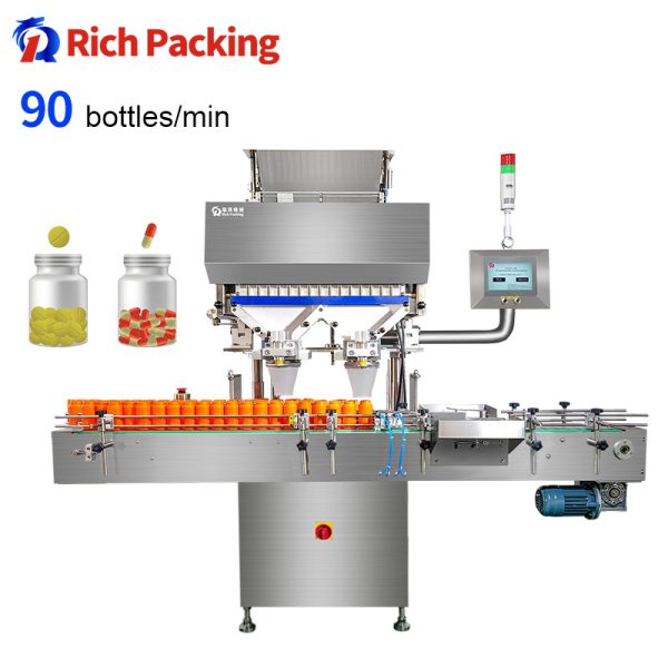 pl141329627-rq_16pro_tablet_counting_machine_automatic_capsule_counter_gmp_ce.jpg