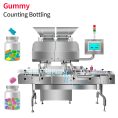pl141518741-rq_16h_gummy_counting_machine_high_speed_automatic_pectin_oiled_candy_bottling.jpg
