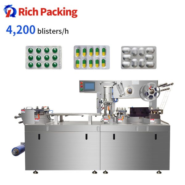 pl142653483-dpp160pro_capsule_tablet_blister_packing_machine_automatic_aluminum_plastic.jpg
