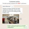 pl145608543-rq_16r_tablet_counting_machine_manufacturer_automatic_capsule_counter_gmp_ce.jpg