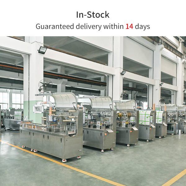 pl145613009-dpp_260r_tablet_blister_packing_machine_automatic_high_speed_packaging_capsule.jpg