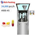 pl149262920-njp400_pharmaceutical_capsule_filling_machine_fully_automatic_high_speed_capsule_filling_machine.jpg