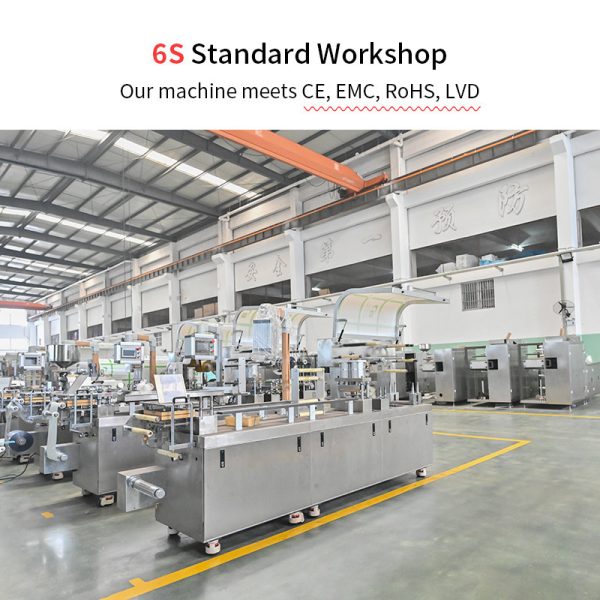 pl149599311-al_pvc_tablet_capsule_automatic_pharmacy_blister_packing_machine.jpg