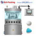 pl149938743-7_5kw_high_speed_tablet_press_machine_for_big_scale_production.jpg
