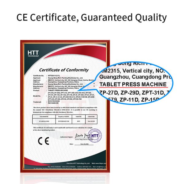 pl149938744-7_5kw_high_speed_tablet_press_machine_for_big_scale_production.jpg