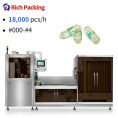 pl150889707-automatic_hard_gel_capsule_filling_machine_njy_300_for_liquid_oil.jpg