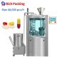 pl157016219-high_speed_automatic_capsule_filling_machine_for_pharmaceutical_industry.jpg