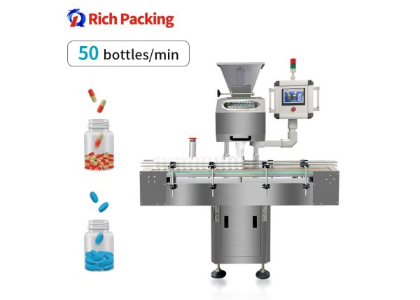pl160241850-plc_automatic_counting_machine_for_tablet_capsule_gummy_counting_rate_99_8.jpg
