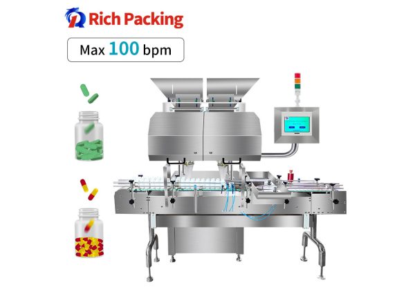 pl160261008-max_100_bottles_per_minute_speed_automatic_counting_bottling_machine_pharmaceutical.jpg