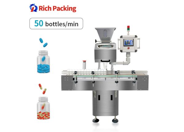 pl160763616-small_capacity_capsule_tablet_counting_machine_automatic_pharmaceutical.jpg