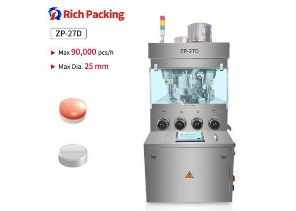 pl161110585-gcr15_material_of_die_tablet_press_pill_press_machine_for_pharmaceutical_industry.jpg