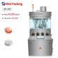 pl161110585-gcr15_material_of_die_tablet_press_pill_press_machine_for_pharmaceutical_industry.jpg