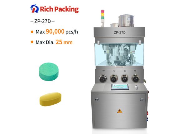 pl161112114-high_pressure_zp_27d_tablet_press_machine_for_tablet_pressing_with_max_120kn_pressure.jpg
